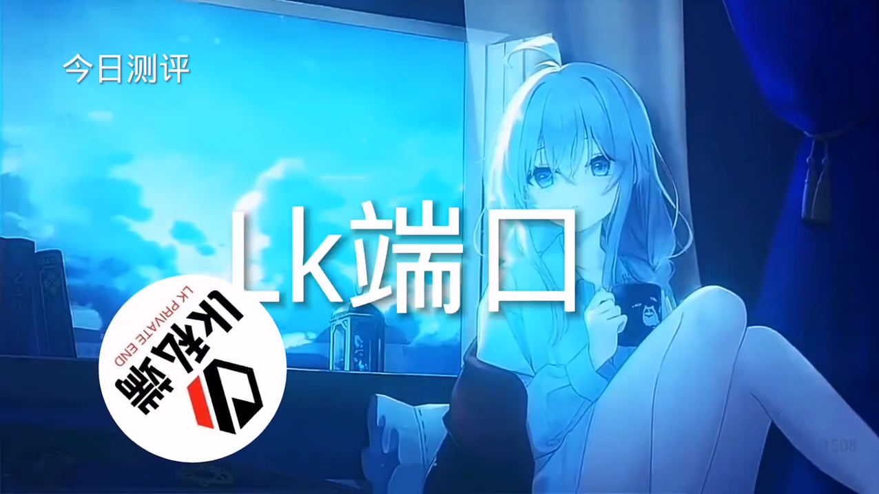 pubg地铁国际服《NRG》外挂度假岛随便乱杀